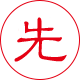 中山钢筋套筒先进工艺